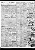 giornale/TO00188799/1947/n.161/002