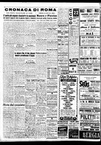 giornale/TO00188799/1947/n.162/002