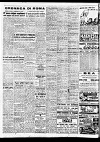 giornale/TO00188799/1947/n.164/002