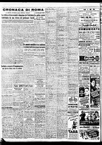 giornale/TO00188799/1947/n.165/002