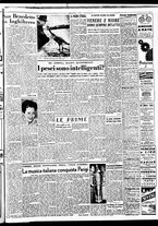 giornale/TO00188799/1947/n.166/003