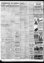 giornale/TO00188799/1947/n.167/002