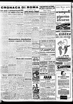 giornale/TO00188799/1947/n.173/002