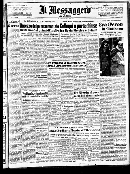 Il messaggero di Roma : il giornale del mattino