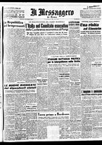 giornale/TO00188799/1947/n.192/001