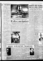 giornale/TO00188799/1947/n.223/003