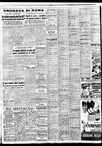 giornale/TO00188799/1947/n.236/002