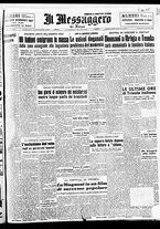 giornale/TO00188799/1947/n.251/001