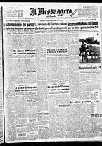 giornale/TO00188799/1947/n.259/001