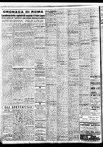 giornale/TO00188799/1947/n.274/002