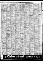giornale/TO00188799/1947/n.290/004