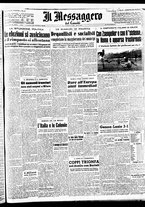 giornale/TO00188799/1947/n.294/001