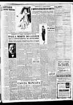 giornale/TO00188799/1947/n.318/003
