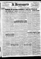 giornale/TO00188799/1947/n.334/001