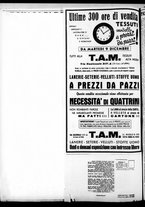 giornale/TO00188799/1947/n.335/004