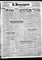 giornale/TO00188799/1947/n.337/001