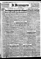 giornale/TO00188799/1947/n.339/001