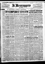 giornale/TO00188799/1947/n.340/001