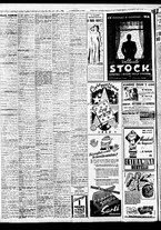 giornale/TO00188799/1947/n.343/004