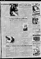 giornale/TO00188799/1948/n.181/003