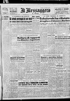 giornale/TO00188799/1948/n.182