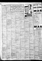 giornale/TO00188799/1948/n.186/004