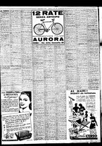 giornale/TO00188799/1948/n.189/005