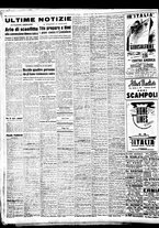 giornale/TO00188799/1948/n.191/004