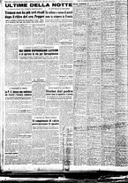 giornale/TO00188799/1948/n.192/004