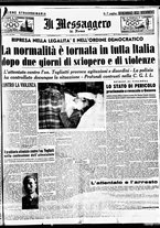 giornale/TO00188799/1948/n.193