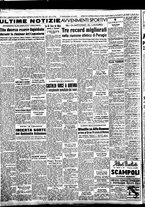 giornale/TO00188799/1948/n.196/004