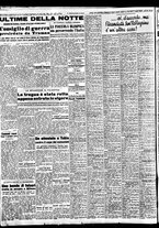giornale/TO00188799/1948/n.197/004