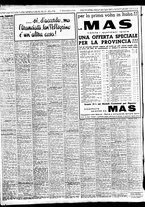 giornale/TO00188799/1948/n.199/004