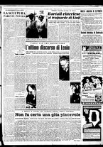 giornale/TO00188799/1948/n.201/003