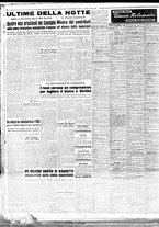 giornale/TO00188799/1948/n.201/004