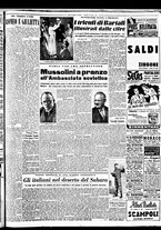 giornale/TO00188799/1948/n.204/003