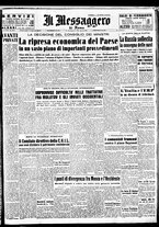 giornale/TO00188799/1948/n.216/001