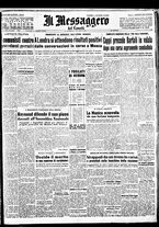 giornale/TO00188799/1948/n.217/001