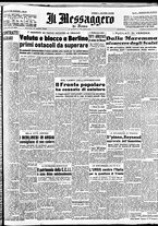 giornale/TO00188799/1948/n.220/001