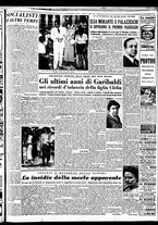 giornale/TO00188799/1948/n.224/003