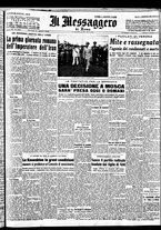 giornale/TO00188799/1948/n.226/001