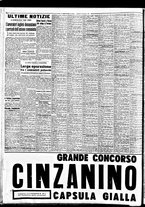 giornale/TO00188799/1948/n.245/004