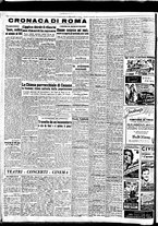 giornale/TO00188799/1948/n.248/002