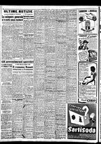 giornale/TO00188799/1948/n.263/004