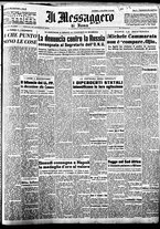giornale/TO00188799/1948/n.268/001