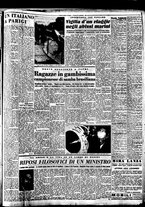 giornale/TO00188799/1948/n.268/003
