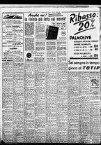 giornale/TO00188799/1948/n.270/004