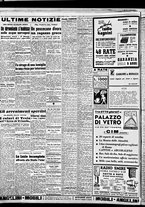 giornale/TO00188799/1948/n.271/004