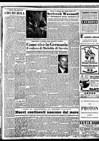 giornale/TO00188799/1948/n.285/003