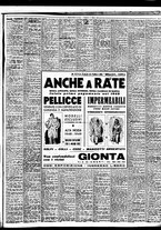 giornale/TO00188799/1948/n.285/005